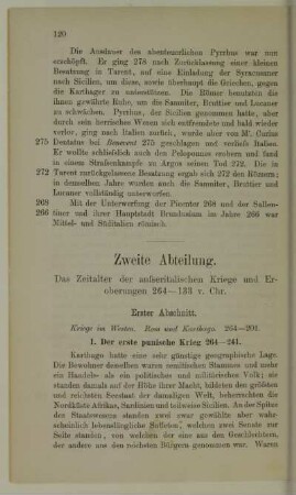 Zweite Abteilung. Das Zeitalter der außeritalischen Kriege und Eroberungen 264-133 v. Chr.