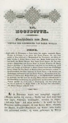 XIX. Hoofdstuk. Geschiedenis van Java. Vervolg der geschiedenis van Damar Woelan