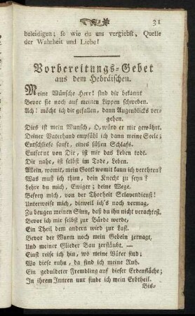 Vorbereitungs-Gebet aus dem Hebräischen.