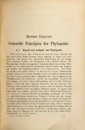 Systematische Phylogenie : Entwurf eines natürlichen Systems der Organismen auf Grund ihrer Stammesgeschichte, 1. Systematische Phylogenie der Protisten und Pflanzen : erster Theil des Entwurfs einer systematischen Stammesgeschichte