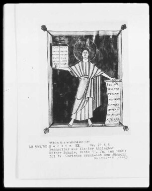 Christus erscheint den Jüngern; fol 1v
