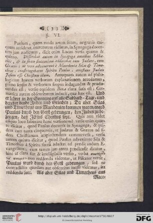 §VI: Versio commatis quinti emendatur, atquè nova lux afferitur