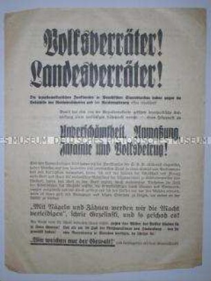 Propagandaflugblatt der NSDAP zur Reichstagswahl im Juli 1932