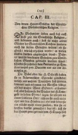 Cap. III. Von denen Haupt-Stücken der Christlichen Moscovitischen Religion