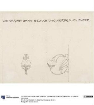 Wien, Stadtbahn, Wandlampe, Vorder- und Seitenansicht