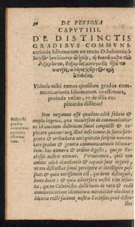 Caput IIII. De Distinctis Gradibus Communicationis Idiomatum ex textu D. Iohannis ...