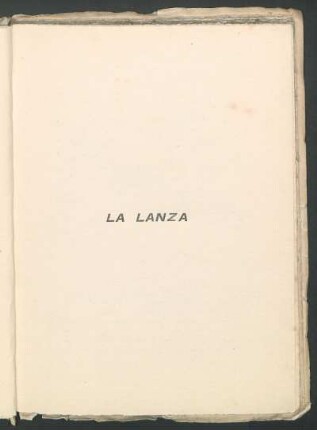 La lanza