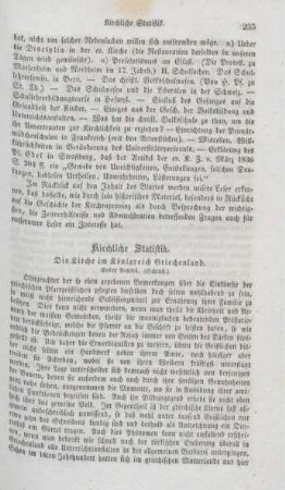 255-288 Kirchliche Statistik
