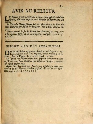 Oeuvres De Physique Et De Mechanique De Mrs. C. & P. Perrault De l'Academie Royale des Sciences et de l'Academie Françoise : En Deux Tomes, 1