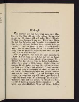 167-177, Mirkiszki