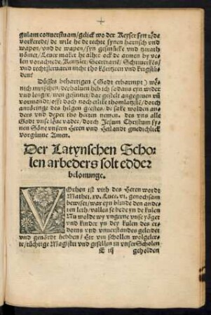 Der Latynschen Scholen arbeders solt edder belonunge.