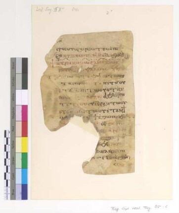 4th Saturday of Koiak. Liturgy. 2 - to the end of the vers; Gospel 3 214; 4th Sunday of Koiak. Eve. Ps. LXVII, 16 - 17; Gospel 3, 75 - 76; 4th Sunday of Koiak. Matins. Ps. XCV, 12