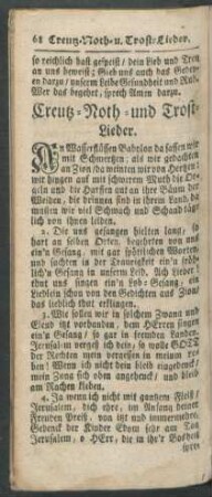 Creutz- Noth- und Trost-Lieder