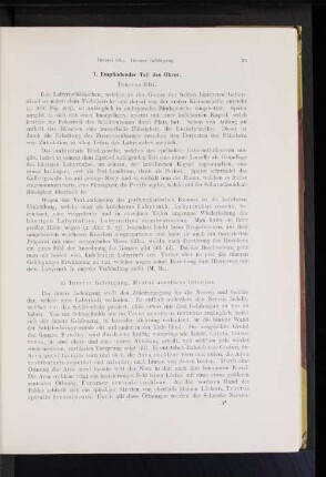 a) Innerer Gehörgang, Meatus acusticus internus.