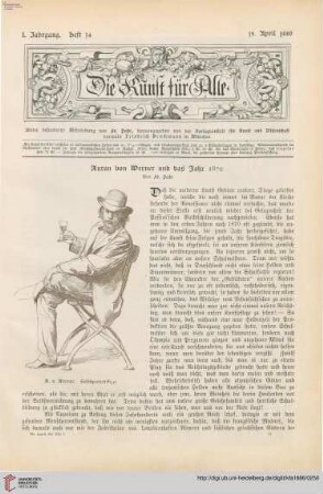 Heft 14 (15. April 1886)