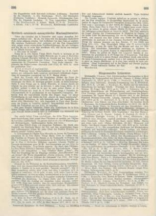 599-600 Syrisch-arabisch-neusyrische Marienliteratur