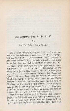 771-782 Zu Sacharja Kap. 6, V. 9-15