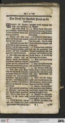 Der Brieff des Apostels Pauli an die Laodiceer