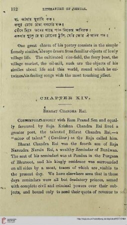 Chapter XIV: Bharat Chandra Rai