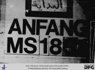 MF Mau 1853