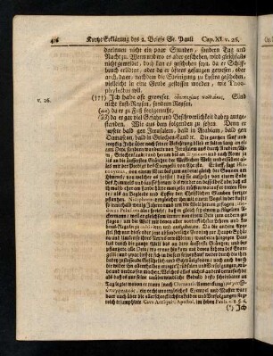 416-426, V. 26 - 33