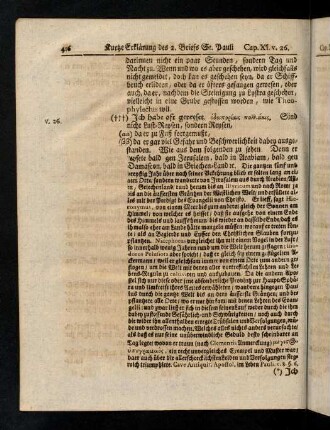 416-426, V. 26 - 33