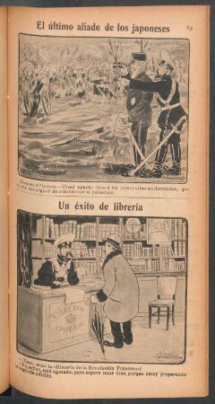 El último aliado de los japoneses - [Viñeta cómica]