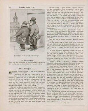 "Neueste Mode 1915"