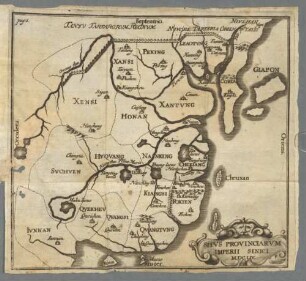 Sitvs Provinciarvm Imperii Sinici : M.DC.LIV.