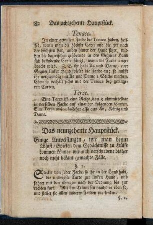 Das neunzehente Hauptstück