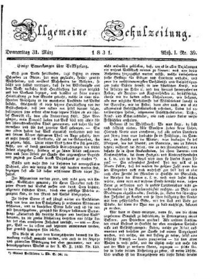 Einige Bemerkungen über Volksgesang