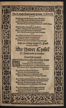 Die Ander Epistel S. Pauli an die Corinther.