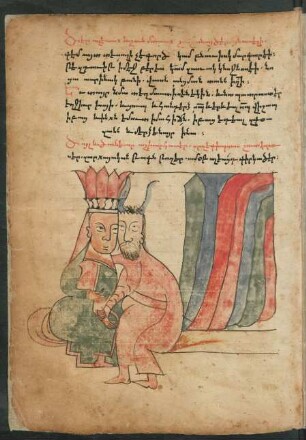 Illustration: f. 5v-6r