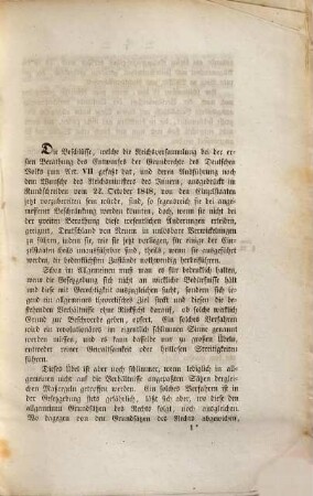 Denkschrift den Artikel VII. des Entwurfs der Grundrechte des Deutschen Volkes betreffend