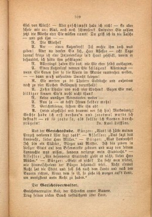 Der Gerichtsverwalter.