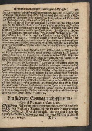 Am siebenden Sonntag nach Pfingsten / Epistel Rom. am 6. Cap. v. 19.