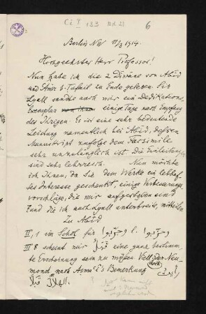 Brief 6: 11.03.1914