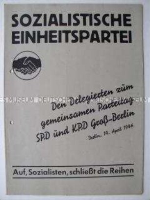 Delegiertenmappe des gemeinsamen Parteitages von KPD und SPD in Groß-Berlin in Vorbereitung der Vereinigung (ohne Inhalt)