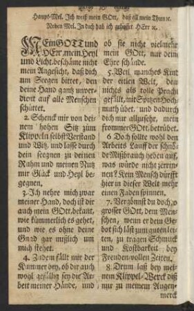Haupt-Mel. Ich weiß mein Gott, daß all mein Thun [et]c. Neben Mel. In dich hab ich gehoffet Herr [et]c.