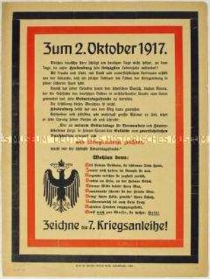 Flugblatt mit dem Aufruf zur 7. Kriegsanleihe anlässlich des 70. Geburstages von Hindenburg
