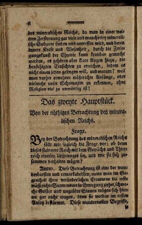 Das zweyte Hauptstück. Von der nöthigen Betrachtung des mineralischen Reichs