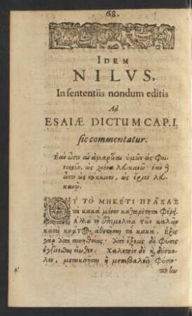 Idem Nilvs. In sententiis nondum editis Ad Esaiae Dictum Cap. I.