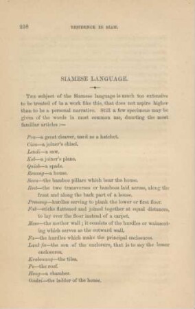 Siamese language