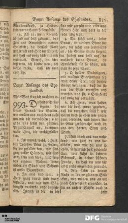 Beym Anfang des Ehestandes.