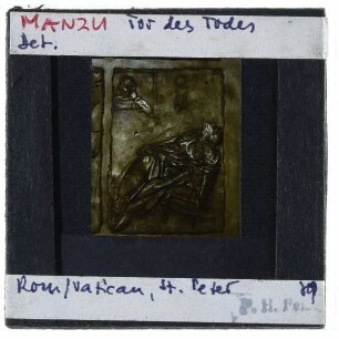Rom, Peterskirche,Rom, St. Peter, Tor des Todes : Detailansicht Tor des Todes