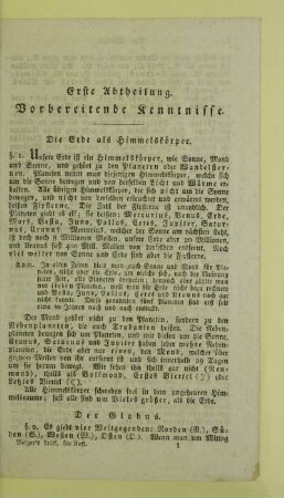 Erste Abtheilung. Vorbereitende Kenntnisse