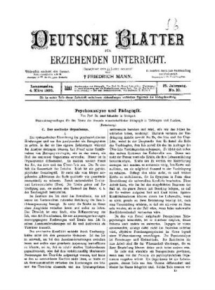 Psychoanalyse und Pädagogik : (Fortsetzung)
