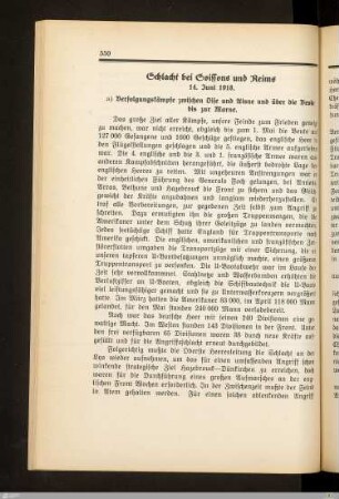 Schlacht bei Soissons und Reims. Verfolgungskämpfe zwischen Oise und Aisne und über die Vesle bis zur Marne