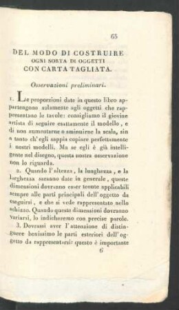 Del modo di costruire ogni sorta [...]