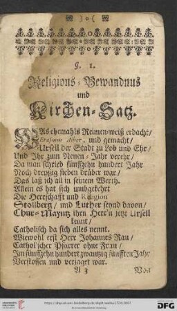 §. 1. Religions = Bewandnus und Kirchen = Satz